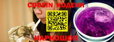 MDMA Premium VHQ Славянск-на-Кубани