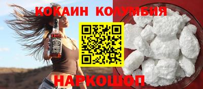 метамфетамин Свободный