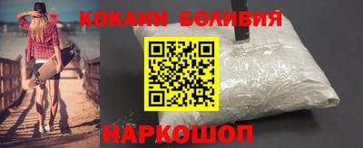 метамфетамин Свободный