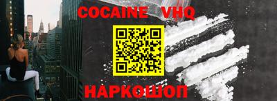 дмт Славгород