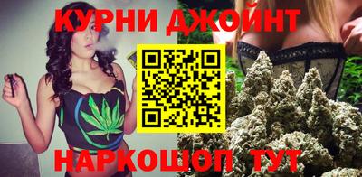 метамфетамин Свободный