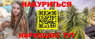 метамфетамин Свободный