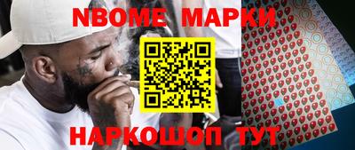 метамфетамин Свободный