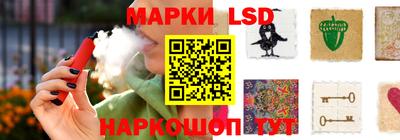 мефедрон Северобайкальск