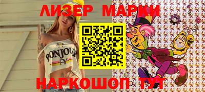 метамфетамин Свободный