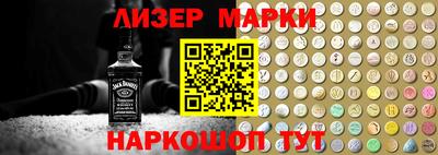 метамфетамин Свободный