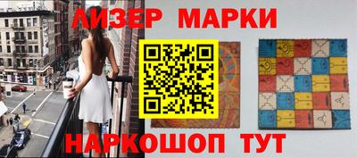 мефедрон Северобайкальск
