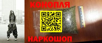 MDMA Premium VHQ Славянск-на-Кубани