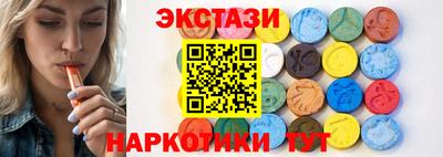 мефедрон Северобайкальск