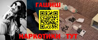 метамфетамин Свободный