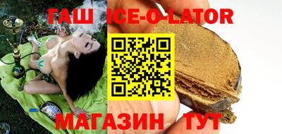 MDMA Premium VHQ Славянск-на-Кубани